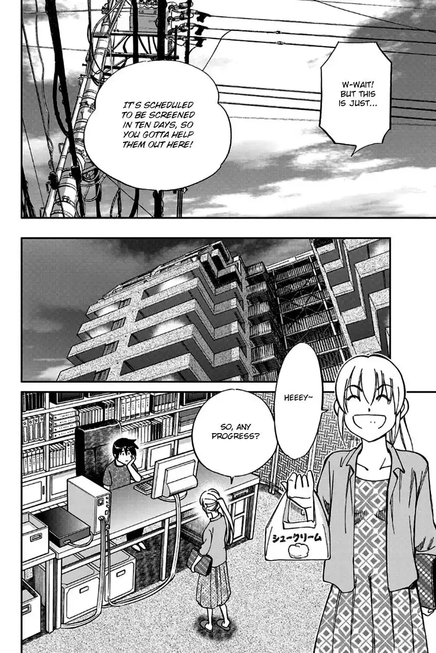 Q.E.D. - Shoumei Shuuryou Chapter 97 37